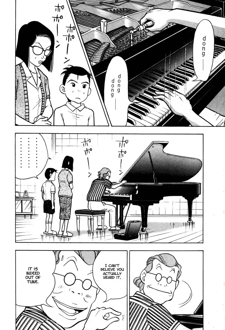 Piano no mori Chapter 1 189